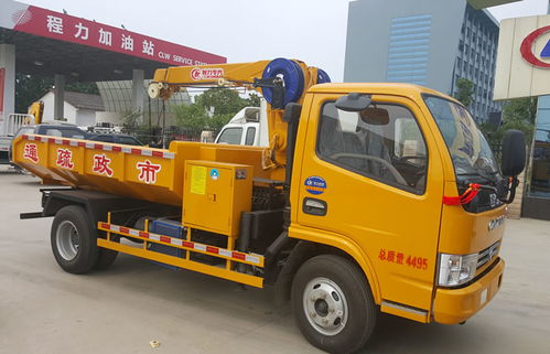 【浦口区国五东风8吨随车吊货箱带伸缩价格,eq5082jsql价格,图片,配件厂家】