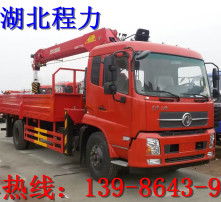 清障车 公路救援的得力助手