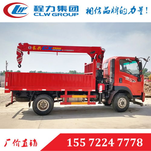 迪庆蓝牌随车吊 量大从优，助力高效作业