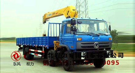 十堰随车吊价格/随车吊哪里买_交通运输_世界工厂网中国产品信息库